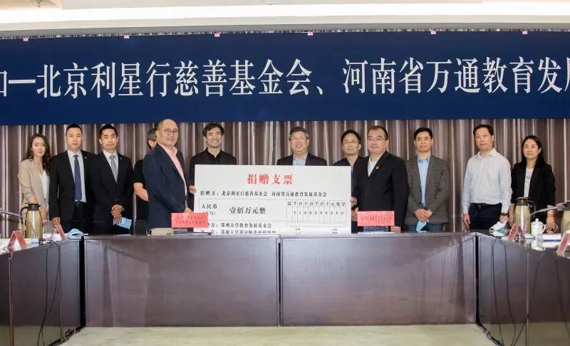 1588918574732008.jpg 640.jpg